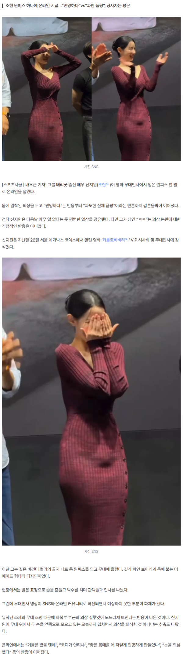 9a8373e5a49f888b8da26a6ece861179_1788679826_2342.png