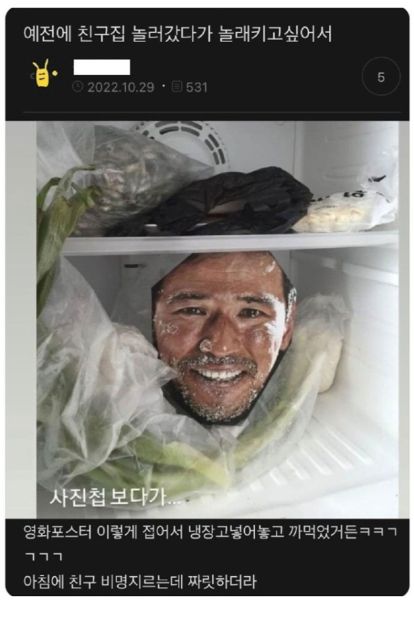 9a8373e5a49f888b8da26a6ece861179_1788680430_608.png