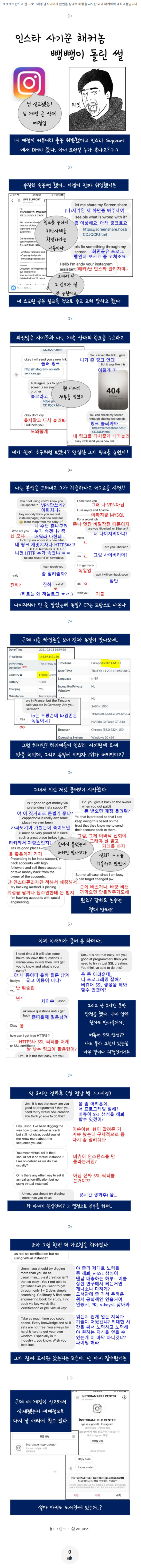 9a8373e5a49f888b8da26a6ece861179_1788680613_496.png