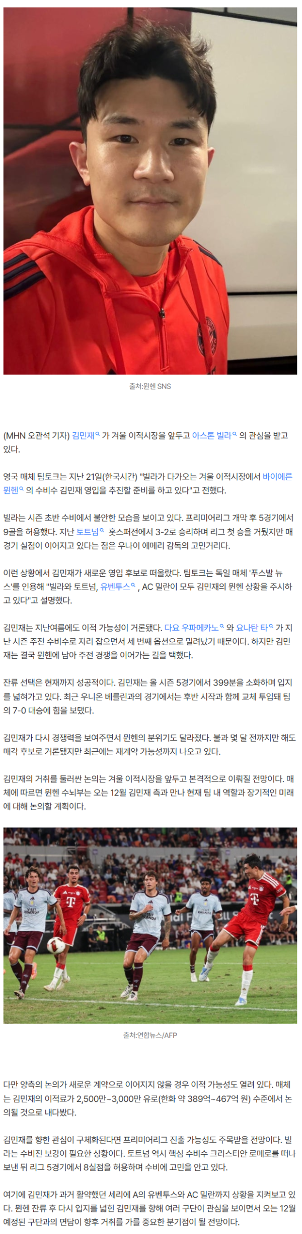 db35654a3f5242deb7ad364a84c483e1_1790114645_977.png