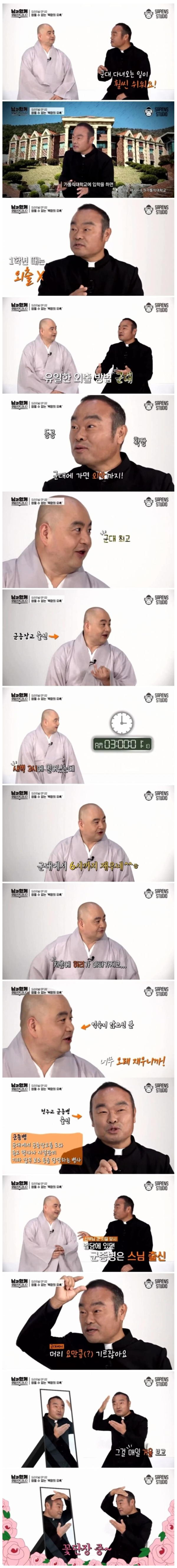 f39b0e5fafb133b6cc73dcd3b94f80f3_1788579851_2654.png