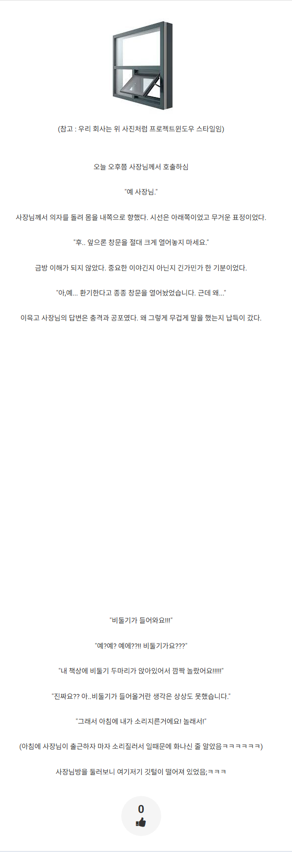 1ec552fe4684e8929d7dc10dd3e6684d_1792905223_9193.png