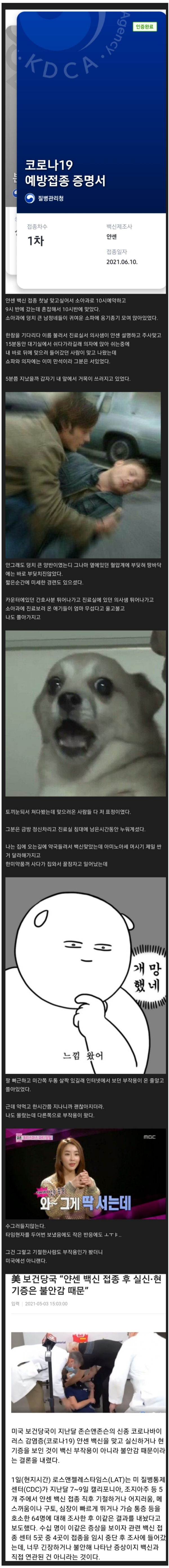 11cceb430b2e05ef0953430be4b4d2d8_1790998810_7997.png