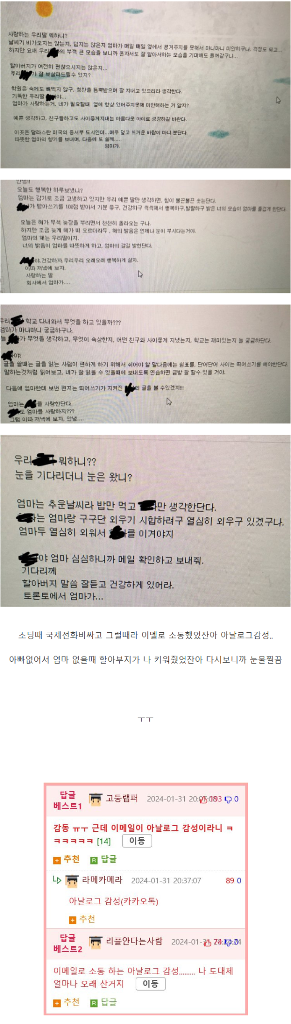 1ec552fe4684e8929d7dc10dd3e6684d_1792905261_7815.png
