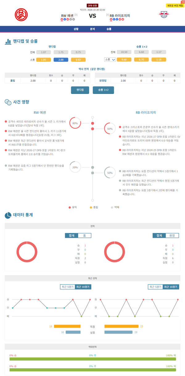 2dd61e90d494146ac4d2d0b326afa8a5_1793108326_6548.png
