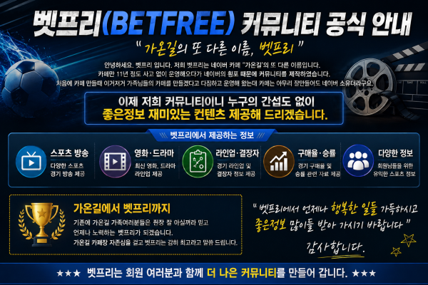 7ea95550f1d5d8c2b4abfb7c50719f09_1792012234_5516.png