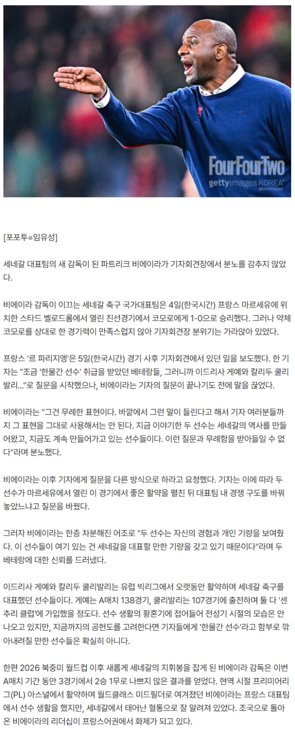 a0dcb156f2ceeebc837cc6f7c918c08d_1791218652_9754.png