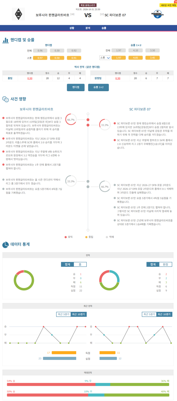 a507115b9f7f147d137931dcce23306a_1793352473_5068.png