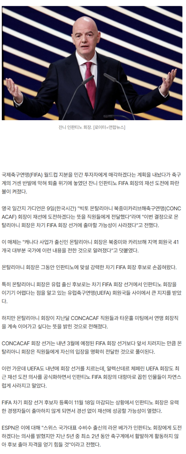 abc8c9f44ae3ce9141f756704e57f109_1791561504_042.png