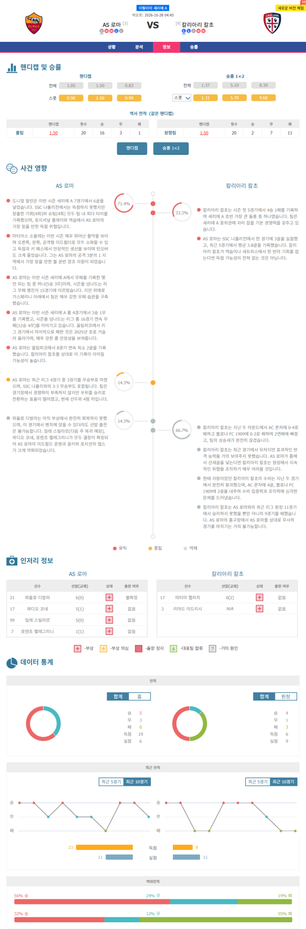 bd1fccf7882e618fae2794b50d6b5e19_1793109012_3269.png