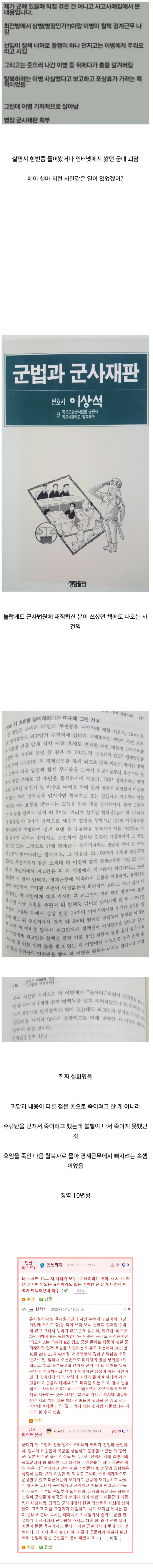 eec6a1504c9855fffdae9031e87ebe8a_1793195959_5721.png