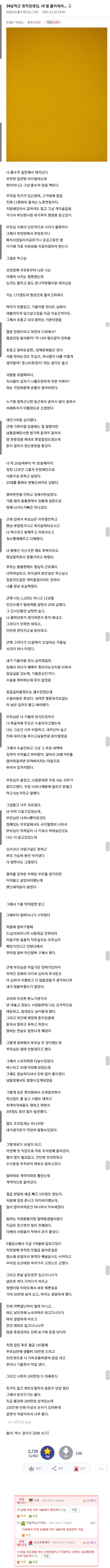 eec6a1504c9855fffdae9031e87ebe8a_1793196222_7278.png
